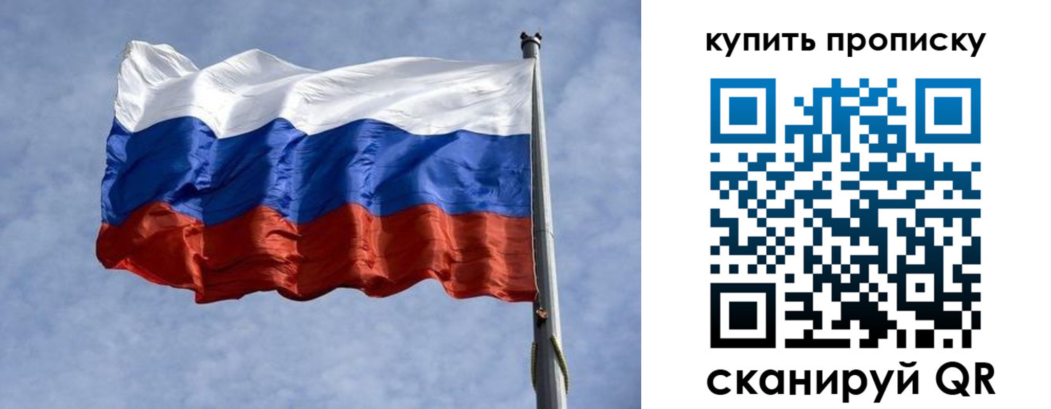 форма 3 в Костромской области